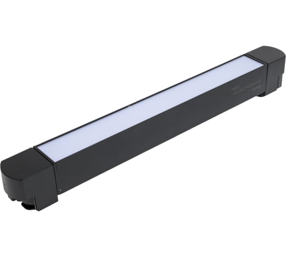 Светильник Datts трековый Datts TrackLine 2301 BK 20w