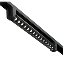 Светильник трековый Datts TrackLine 2302 BK 30w TR-70306