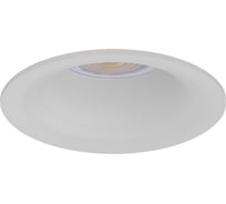 Встраиваемый светильник ARTE LAMP corno A2863PL-1WH