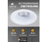 Встраиваемый светильник ARTE LAMP corno A2863PL-1WH 2