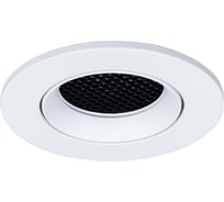Точечный встраиваемый светильник ARTE LAMP A2865PL-1WH