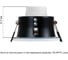 Точечный встраиваемый светильник ARTE LAMP A2869PL-1WH 4