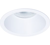 Точечный встраиваемый светильник ARTE LAMP A2864PL-1WH