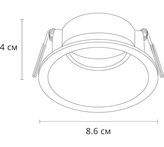 Точечный встраиваемый светильник ARTE LAMP A2864PL-1WH