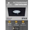 Точечный встраиваемый светильник ARTE LAMP A2866PL-1BK 2