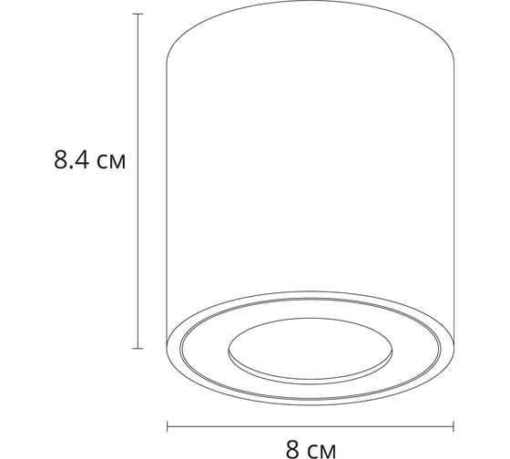 Точечный накладной светильник ARTE LAMP tino A1469PL-1BK