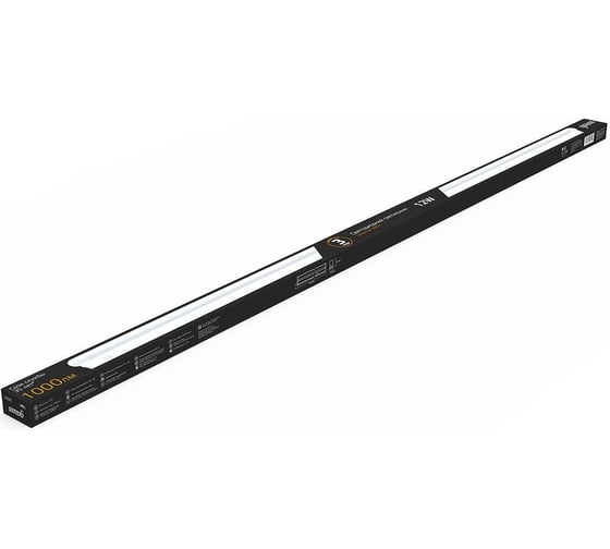 Линейный светильник Gauss LED матовый 12W 3000K 872х25х36,1000лм 130511112