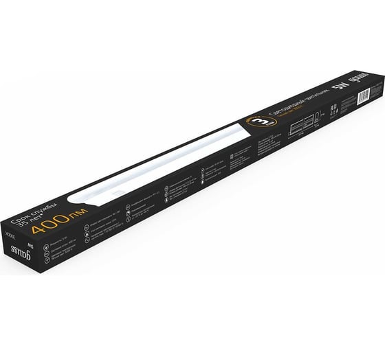 Линейный светильник Gauss LED матовый 5W 3000K 311х25х36, 420лм 130511105