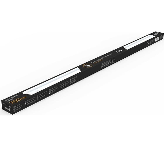 Линейный светильник Gauss LED 10W 3000K 700Lm матовый 561х22х37, 130511110