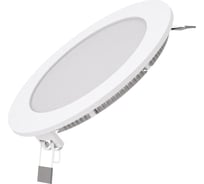 Встраиваемый светильник Gauss Slim 9W 750lm 6500K 180-265V IP20 круг, 939111309