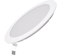 Встраиваемый светильник Gauss Slim 18W 1560lm 6500K 180-265V IP20 круг, 939111318