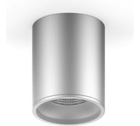 Накладной светильник Gauss LED 12W хром сатин 3000K 79x100, 900лм HD003