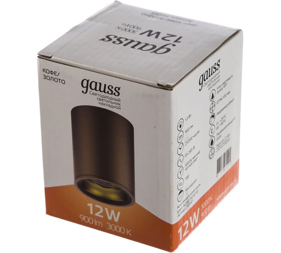 Накладной светильник Gauss LED 12W кофе золото 3000K 79x100, 900лм HD001
