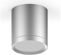 Накладной светильник с рассеивателем Gauss LED 6W хром сатин 4100K 68х75, 420лм HD019