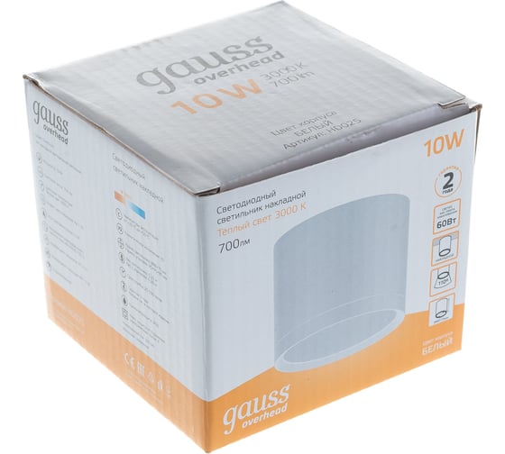 Накладной светильник с рассеивателем Gauss LED 10W белый 3000K 88х75, 700лм HD025