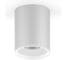 Накладной светильник Gauss Overhead 12W 920lm 4100K 79х100мм цилиндр белый LED HD011 1
