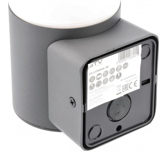 Садовый фонарь GTV CORTA-AU, E27, MAX.25W, IP44, AC220-240V, 50-60 Гц, настенный светильник верхний прямой, графит OS-COR0UA-30
