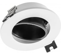 Корпус для точечного светильника LINTO GTV IP20, круглый, Ø90x29mm, белый/черный (пластик) OP-LINTOK-52