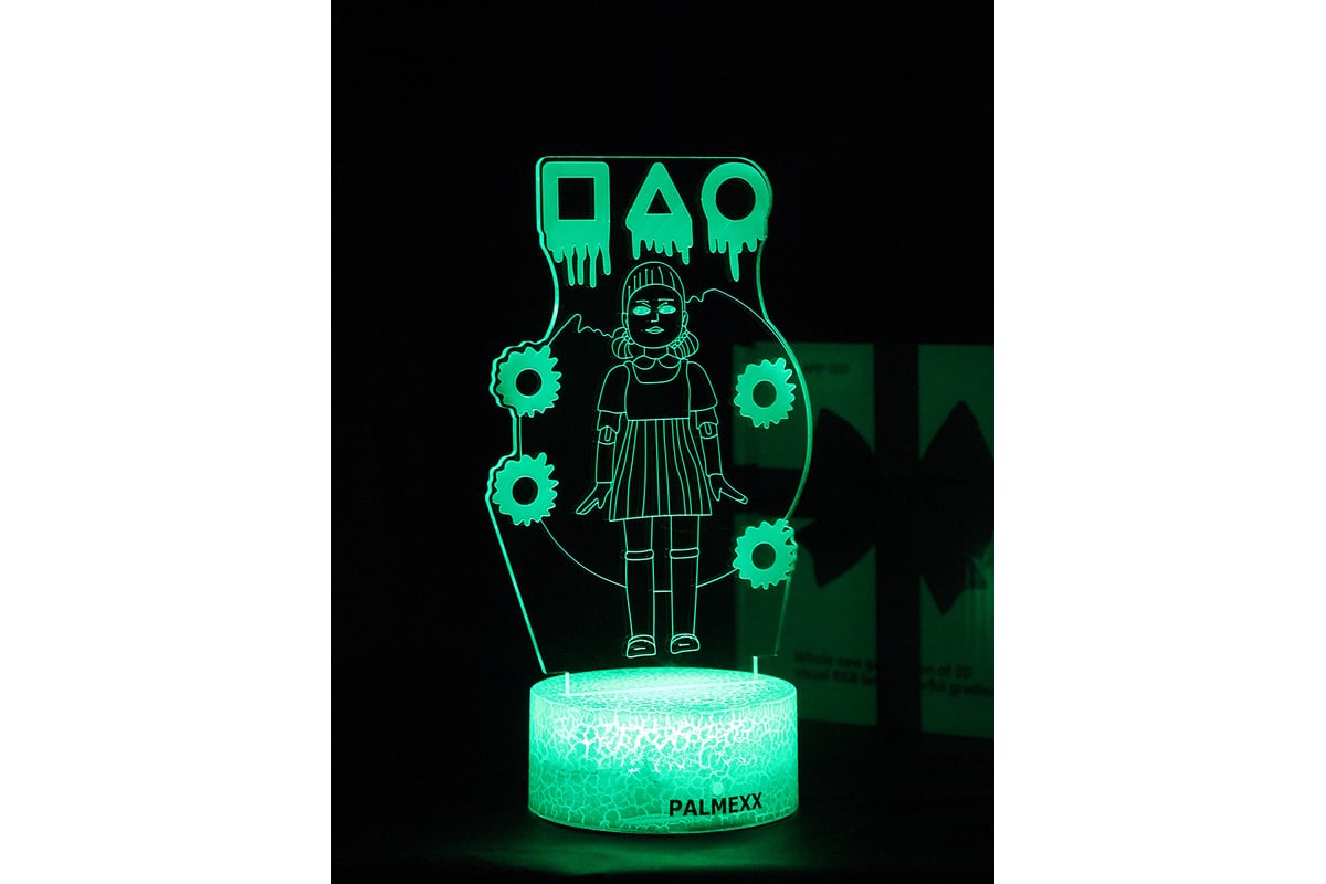 Светодиодный ночник PALMEXX 3d светильник led rgb 7 цветов (игра в  кальмара) PX/LAMP-047