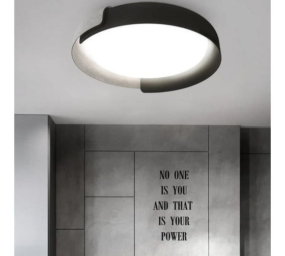 Потолочный светильник IMPERIUMLOFT ADDA Black/Beton 223832-23 1
