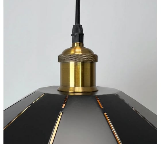 Подвесной светильник IMPERIUMLOFT MELON D36 Gold/Black 101788-26