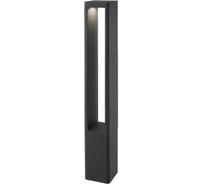 Ландшафтный светильник Neylight 220v 7w 85x85xh650mm, цвет антрацит NL-BTM1464-650 31439157