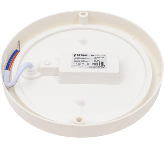 Светильник Ultraflash Lbf-0312 c01 led влагозащищённый, 12 вт, ip65, 220в, 4000к, круг 15338