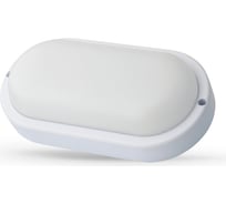 Светильник Ultraflash Lbf-0401s c01 led влагозащищённый с датчиком движения, 12 вт, ip65, 220в, овал 15352