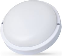 Светильник Ultraflash Lbf-0801as c01 led влагозащищенный с акустическим датчиком, 12 вт, ip65, 220в, круг 15353