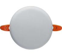 Светильник Navigator 93 480 nlp-r2-12w-865-led 93480