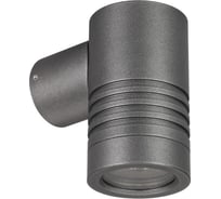 Светильник Arlight KT-RAY-WALL-R46-3W Warm3000 1шт 034116