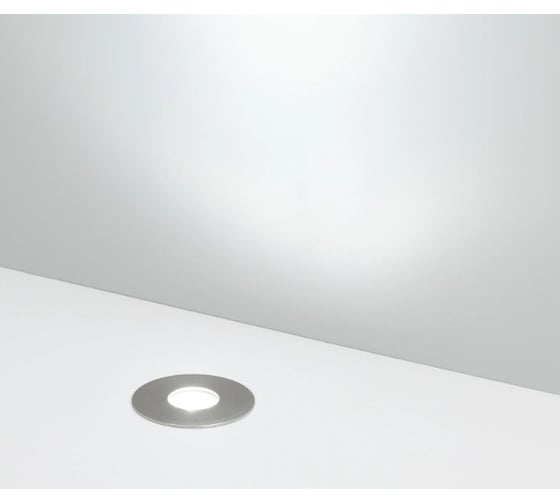 Светильник Arlight KT-AQUA-R45-3W White6000 1шт 028056