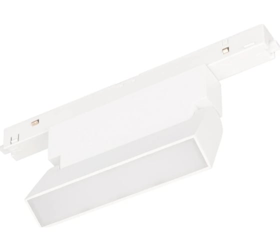 Светильник Arlight MAG-ORIENT-FLAT-FOLD-S195-6W Warm3000, IP20 Металл, 1шт 035855 1