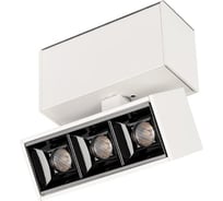 Светильник Arlight MAG-LASER-FOLD-45-S84-3W Warm3000 1шт 027627