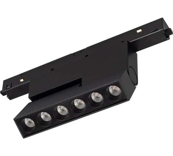 Светильник Arlight MAG-ORIENT-DOTS-FOLD-S195-6W Day4000 1шт 041921