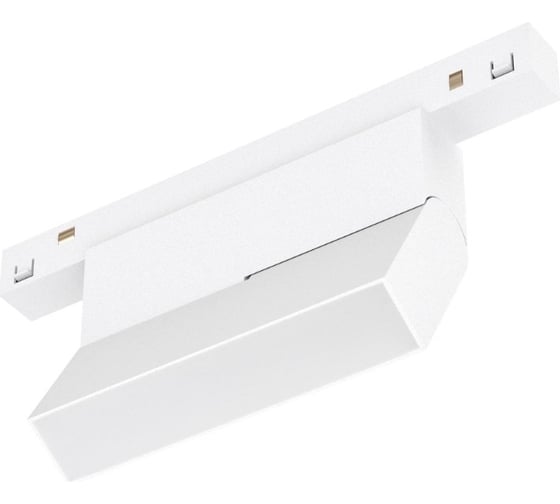 Светильник Arlight MAG-ORIENT-FLAT-FOLD-S195-6W Warm3000 1шт 035854(1)