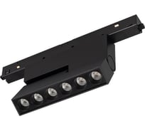 Светильник Arlight MAG-ORIENT-DOTS-FOLD-S195-6W Warm3000 1шт 042013