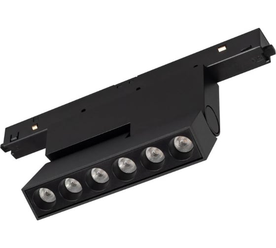 Светильник Arlight MAG-ORIENT-DOTS-FOLD-S195-6W Warm3000 1шт 042013 1