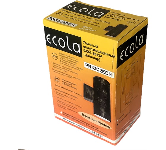 Накладной светильник Ecola 8013a Gx53, led, ip65, прозрачный, цилиндр, легкий, 2 x gx53, черненая бронза, 205x140x90 PN53C2ECH