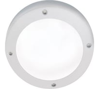 Накладной светильник Ecola b4139s Gx53, led, ip65, матовый, круг, алюминий, 1 x gx53, белый, 145x145x65 FW53SSECS