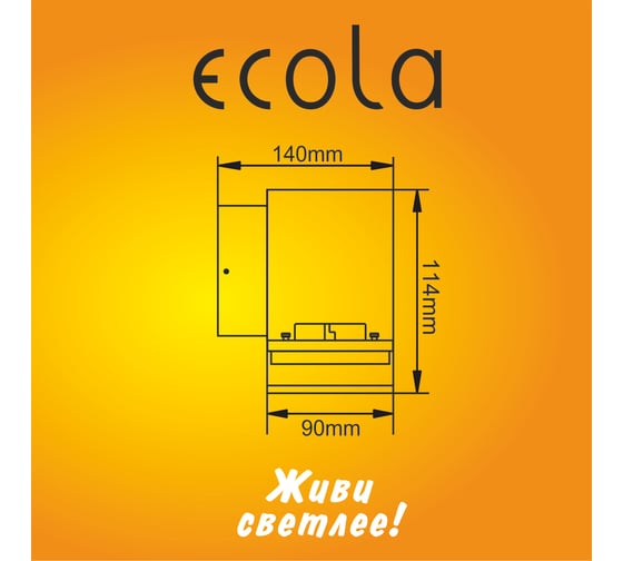 Накладной светильник Ecola 8003a Gx53, led, ip65, прозрачный, цилиндр, металл, 1 x gx53, черненая бронза, 114x140x90 FN53C1ECH