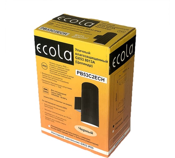 Накладной светильник Ecola 80013a Gx53, led, ip65, прозрачный, цилиндр, легкий, 2 x gx53, черный, 205x140x90 PB53C2ECH