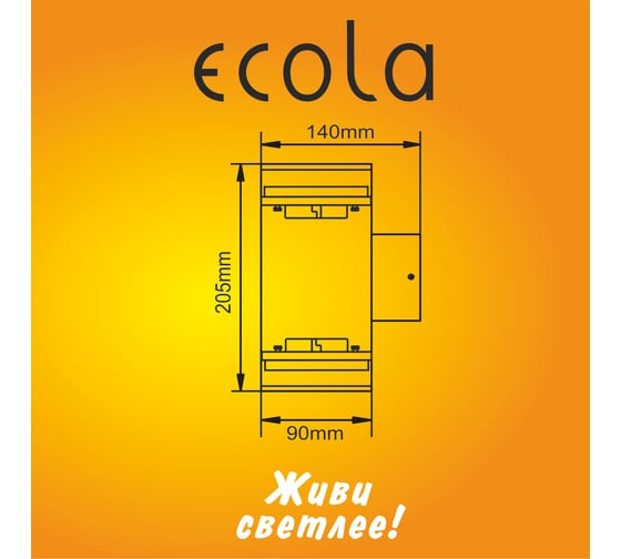 Накладной светильник Ecola 80013a Gx53, led, ip65, прозрачный, цилиндр, металл, 2 x gx53, светлое дерево, 205x140x90 FW53W2ECH