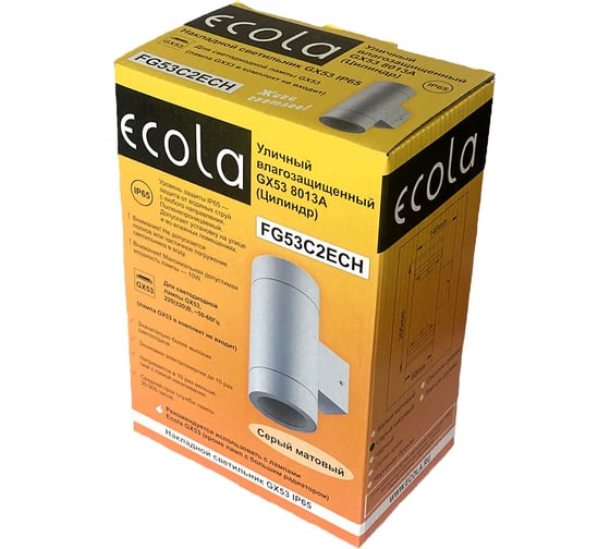 Накладной светильник Ecola 80013a Gx53, led, ip65, прозрачный, цилиндр, металл, 2 x gx53, серый матовый, 205x140x90 FG53C2ECH