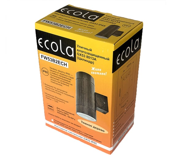 Накладной светильник Ecola 80013a Gx53, led, ip65, прозрачный, цилиндр, металл, 2 x gx53, темное дерево, 205x140x90 FW53B2ECH