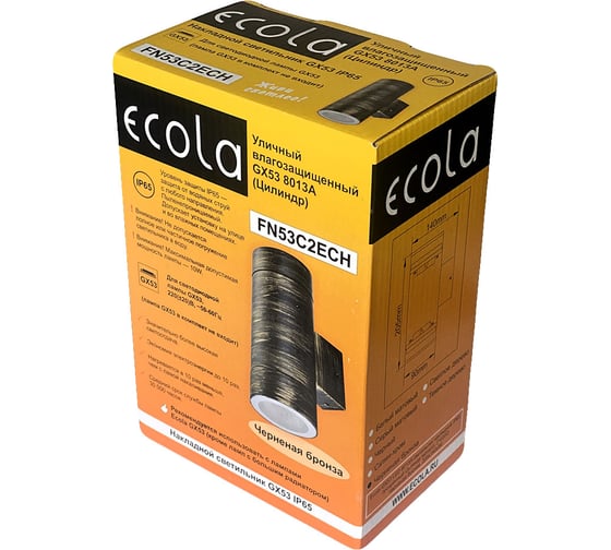 Накладной светильник Ecola 80013a Gx53, led, ip65, прозрачный, цилиндр, металл, 2 x gx53, черненая бронза, 205x140x90 FN53C2ECH