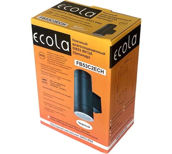 Накладной светильник Ecola 80013a Gx53, led, ip65, прозрачный, цилиндр, металл, 2 x gx53, черный, 205x140x90 FB53C2ECH
