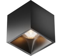 Потолочный светильник MAYTONI alfa led 12w алюминий и пластик черный C065CL-L12B3K-D