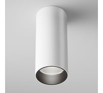 Потолочный светильник MAYTONI focus led 12w алюминий белый C056CL-L12W4K-W-D-W