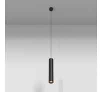Подвесной светильник MAYTONI focus led 12w алюминий черный P072PL-L12B3K